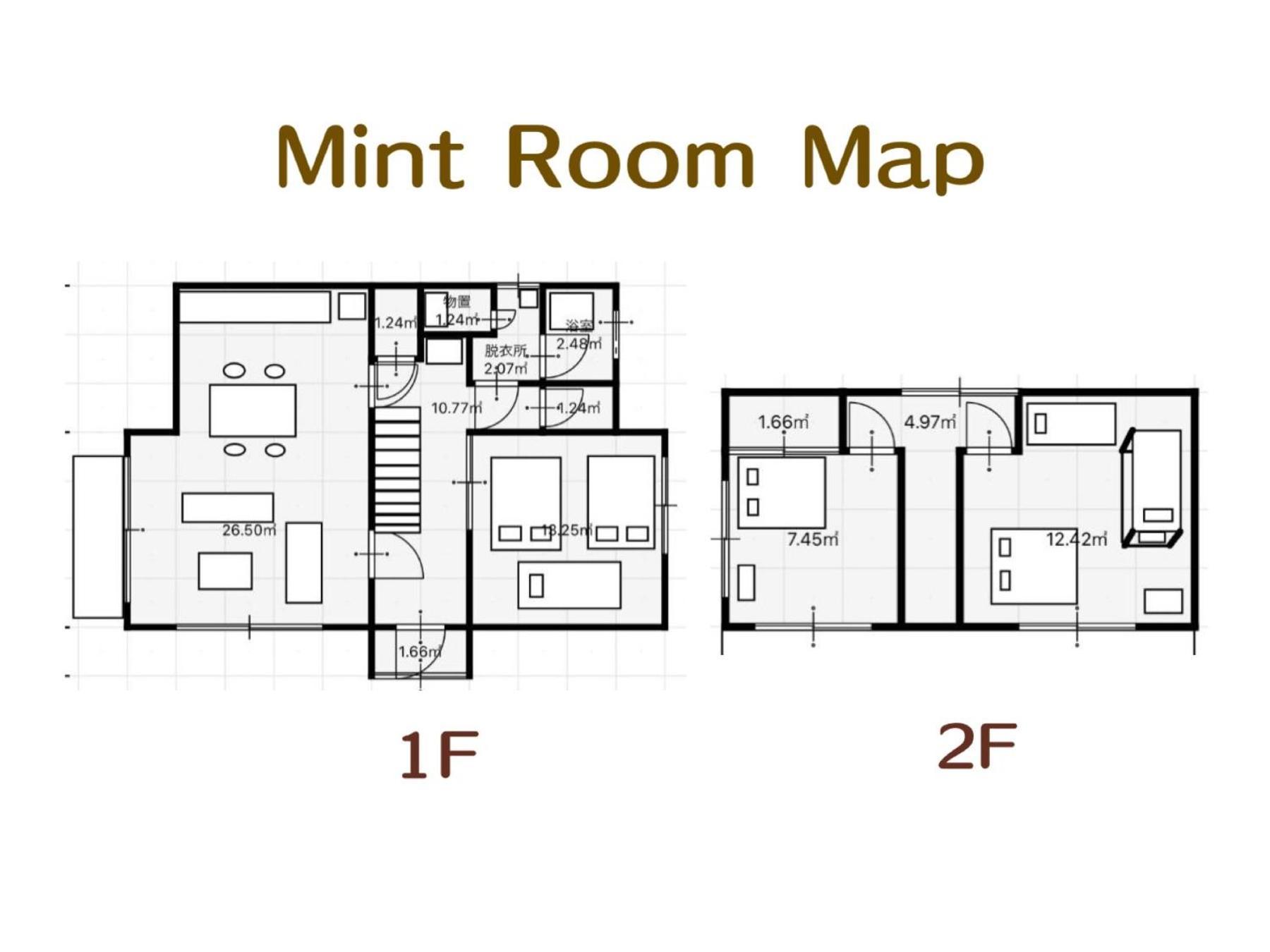 Mint / 11Min Walk To Noboribetsu St Villa Exterior photo